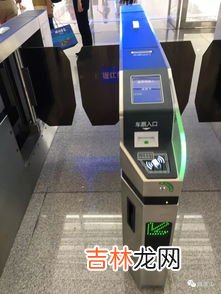 高铁换乘需要取票吗,高铁换乘需要取票吗?换乘是不是要取两张票