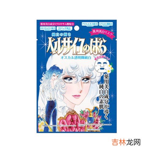 睡眠 什么面膜效果最好 最好用的十大面膜排行榜