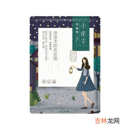 睡眠 什么面膜效果最好 最好用的十大面膜排行榜