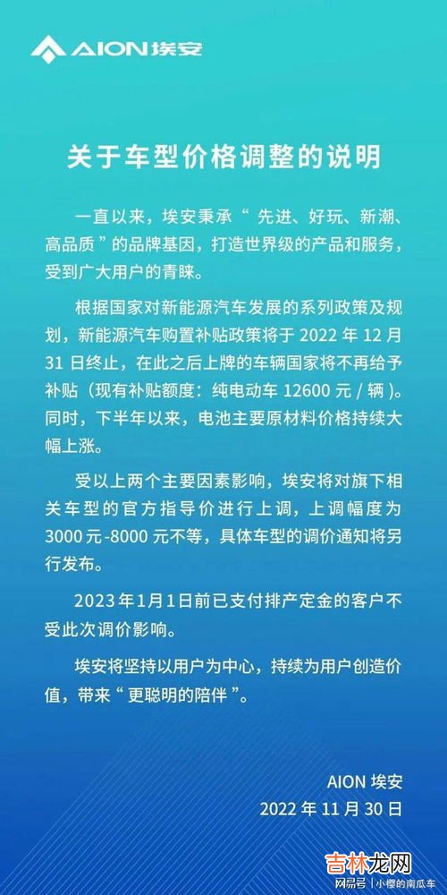 是否保价是什么意思,手机降价配件涨价能保价吗