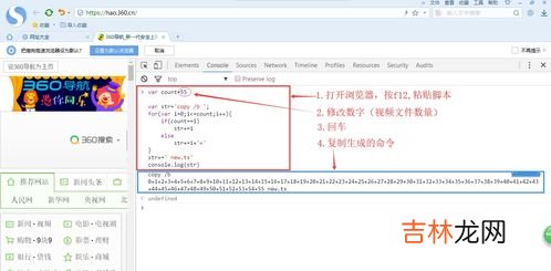m3u8格式怎么转换视频,如何把m3u8格式转换成mp4格式？