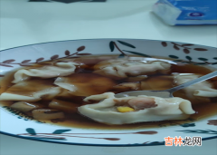 饺子怎么包