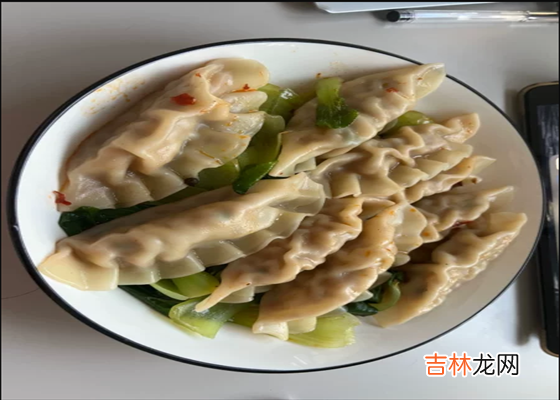 饺子蒸多久才熟