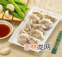 一两饺子有几个,一两饺子有几个呢?