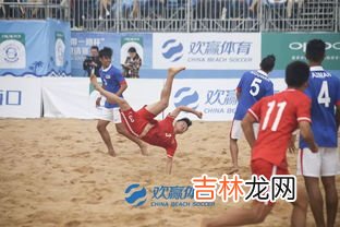 足球踢球部位,足球踢球时六种脚触球部位分别是什么?