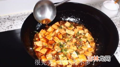 豆腐鱼的营养价值,什么是豆腐鱼呀？