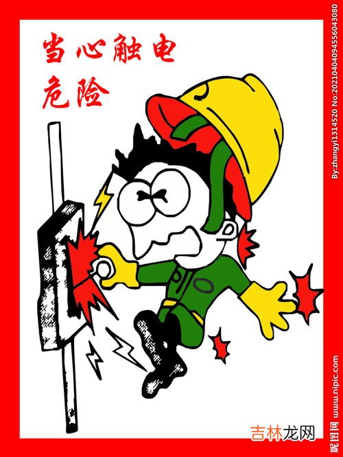 决定触电伤害程度的因素有哪些,触电的伤害程度与哪些因素有关?