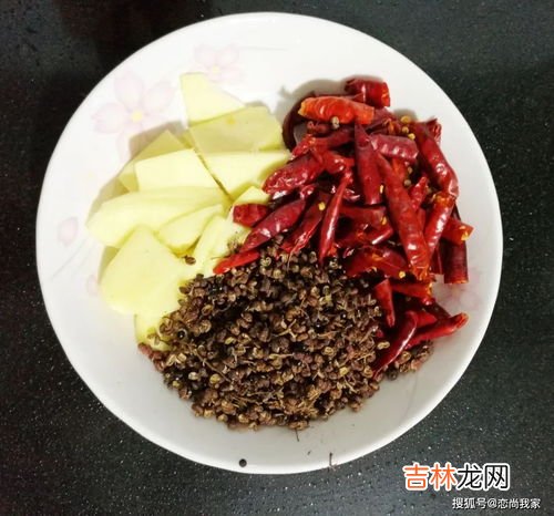 花椒能放冰箱吗,真空包装的新鲜花椒是放冷冻室还是放在冷藏室比较好?