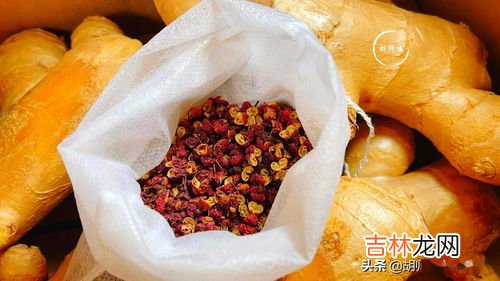 花椒能放冰箱吗,真空包装的新鲜花椒是放冷冻室还是放在冷藏室比较好？