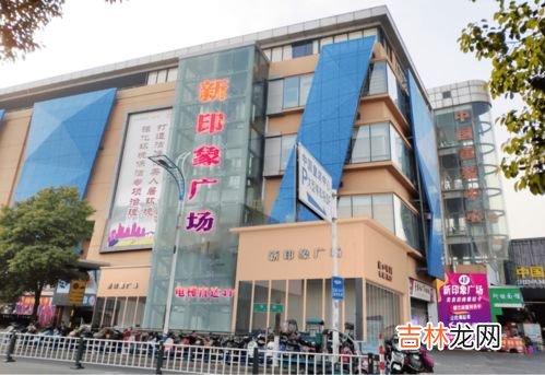 深圳万国食品城主要卖什么,深圳麒晟葡萄酒有限公司怎么样？