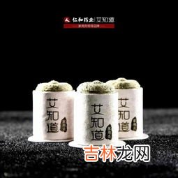 仁和匠心是仁和药业吗,仁和匠心洗面奶厂家在哪里