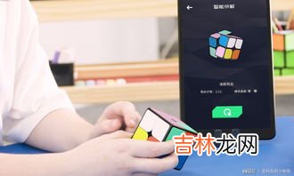 二阶魔方公式图解新手,二阶魔方公式图解