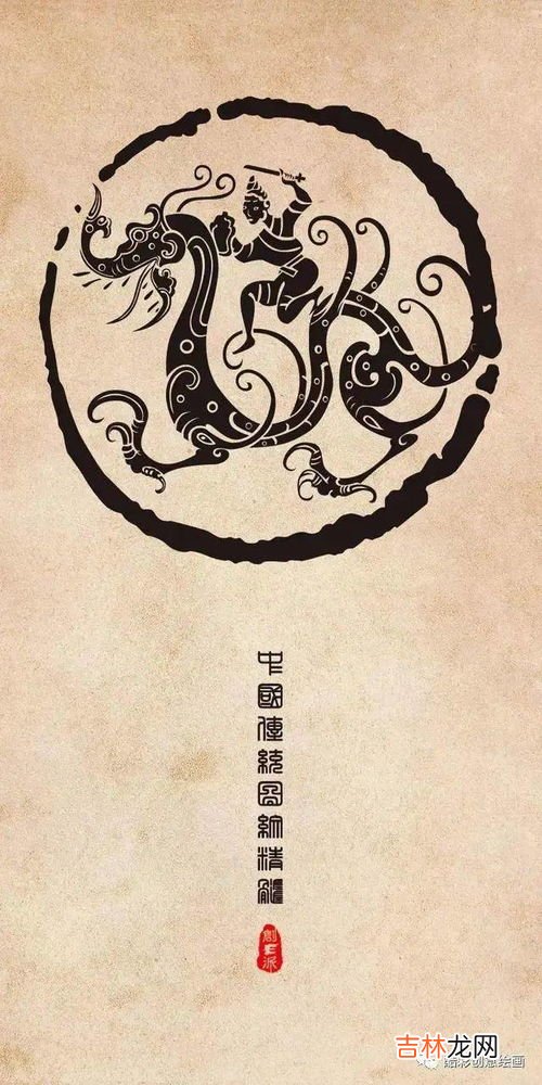 中华图腾的动物,中国的图腾有哪些