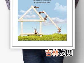 团队名称和激励口号,激励团队队名和霸气口号