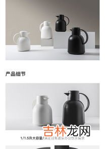 热水瓶内胆有三个黑点有毒吗,保温瓶里有三个大黑点是什么呀？