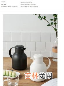 热水瓶内胆有三个黑点有毒吗,保温瓶里有三个大黑点是什么呀？