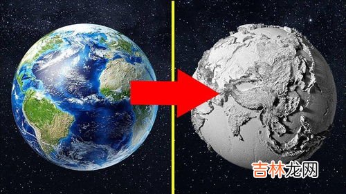 太阳和地球怎么转,地球怎么围绕太阳转