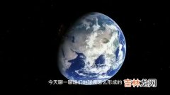 太阳和地球怎么转,地球怎么围绕太阳转