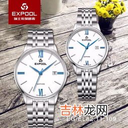 石英表不带了怎么存放,石英表在长期不用时如何放置会省电？