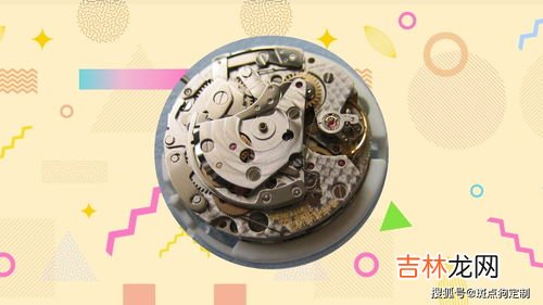 石英表不带了怎么存放,石英表在长期不用时如何放置会省电?