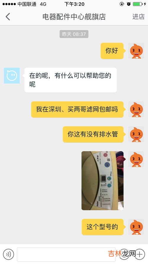 对付淘宝卖家的狠招,如何对付淘宝卖家不发货呢？