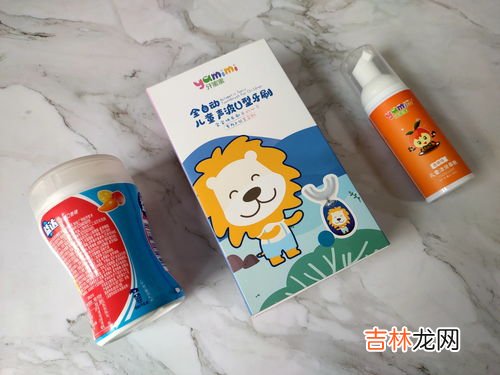 u型牙刷可以用普通牙膏吗,电动牙刷用普通牙膏可以吗