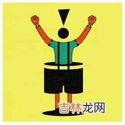 跳绳的正确姿势,跳绳正确方法是什么？