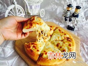 榴莲披萨的热量,披萨热量多少,吃披萨会发胖吗