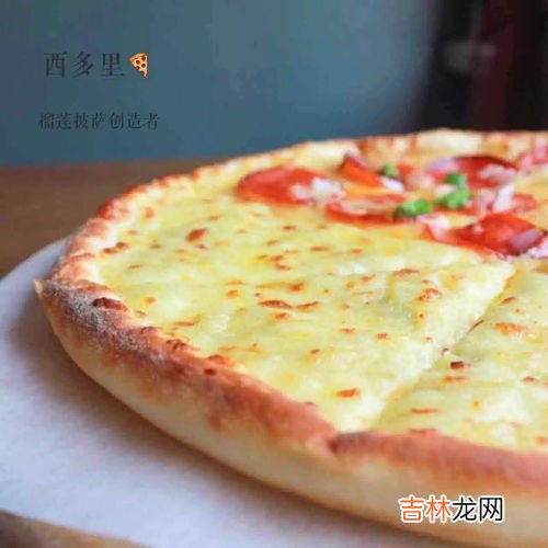 榴莲披萨的热量,披萨热量多少,吃披萨会发胖吗