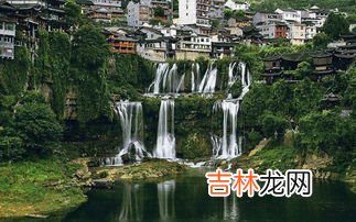 芙蓉镇在哪里,芙蓉镇在湖南哪个城市