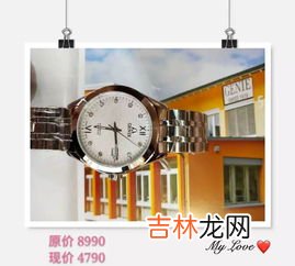 瑞士爵尼手表排名第几,请问一下 爵尼 这个手表品牌