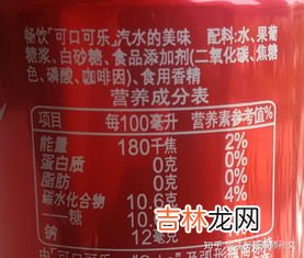0度可乐真的没有热量,0度可乐真的没有卡路里吗?经常喝会不会发胖?