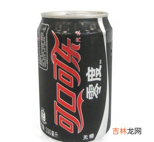 0度可乐真的没有热量,0度可乐真的没有卡路里吗?经常喝会不会发胖?