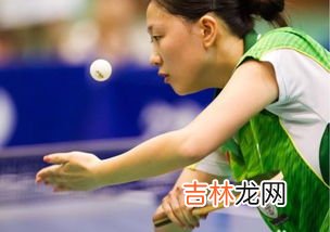 乒乓球发力原理,乒乓球发球原理有哪些?乒乓球发球五个基本规则是什么?怎样才能发一个合格下旋球?