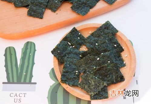 夹心海苔的营养价值及功效,哆米嘉夹心海苔宝宝能不能吃