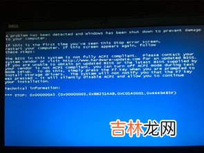 pe是什么意思医学,医学报告中的二聚体?