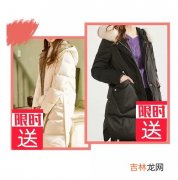 棉服建议买大吗,男人冬天买棉衣外套需要买大一码吗？