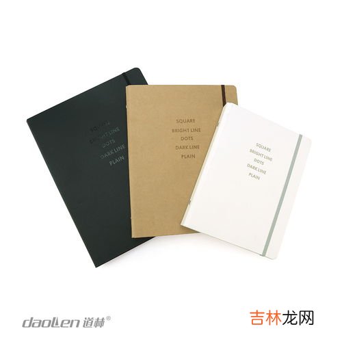 A5纸多大尺寸,A5是多大尺寸