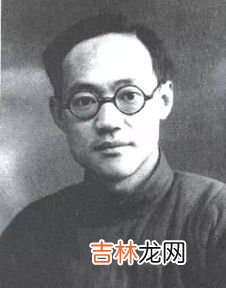 巴金原名,巴金的原名是什么?