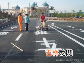 交通信号包括交通信号灯交通标志还有什么,中华人民共和国道路交通安全法规定交通信号包括什么?