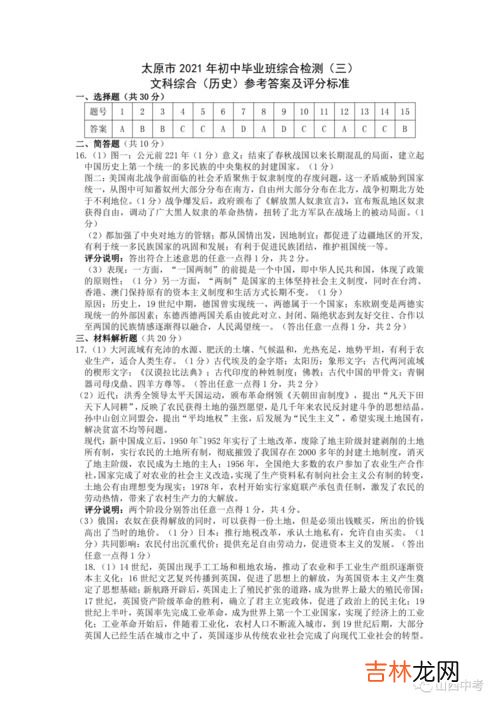 林州人口2021总人数口是多少,河南人口2021总人数多少？