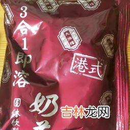 滋元助高贴是什么,买过滋元 助高贴吗？孩子用了之后真的长高了吗？