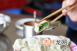 半斤饺子有多少个,半斤30个饺子,三两几个饺子？