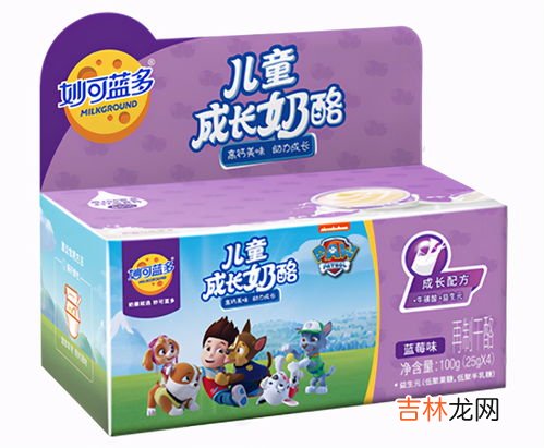 再制干酪和芝士的区别,再制奶酪和奶酪的区别是什么?
