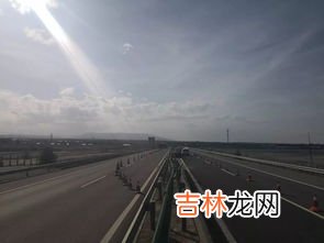 连霍高速是从哪儿到哪儿的高速,连霍高速公路是从哪里到哪里？