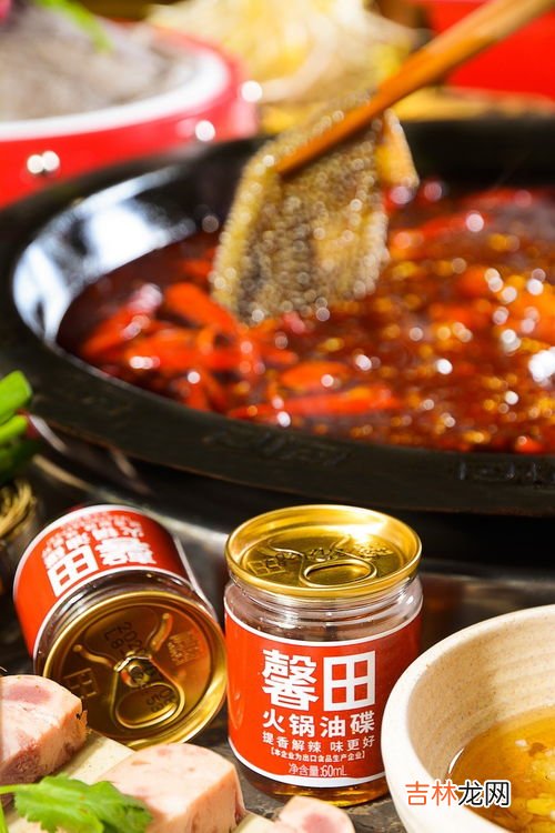 火锅油碟是什么油,油碟的油是什么油?