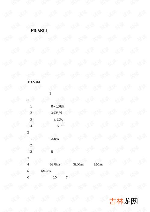 液体表面张力系数与什么因素有关,液体表面张力影响因素