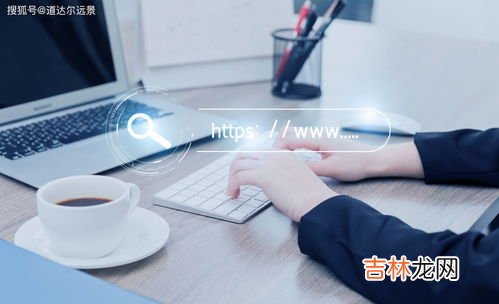 l是左还是右,大写l表示什么左还是右