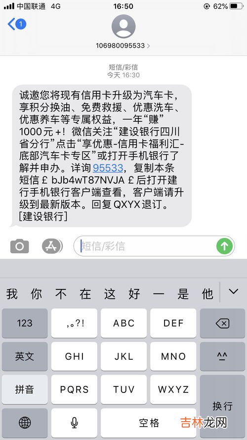 未平稳加减档什么意思,“未按指令平稳加减档”是什么鬼 驾考科目