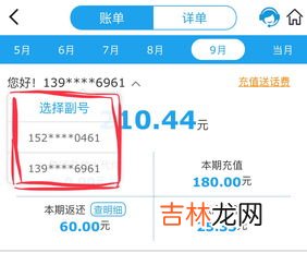 未平稳加减档什么意思,“未按指令平稳加减档”是什么鬼 驾考科目